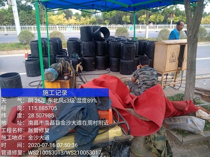 古县管道短管置换-管道顶管-炜誉市政