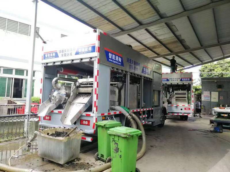 古县管道清淤中清洗步骤有哪些