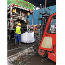 古县淤泥固化分离服务